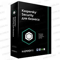 Kaspersky Endpoint Security для бизнеса СТАНДАРТНЫЙ