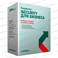 Kaspersky Endpoint Security для бизнеса РАСШИРЕННЫЙ