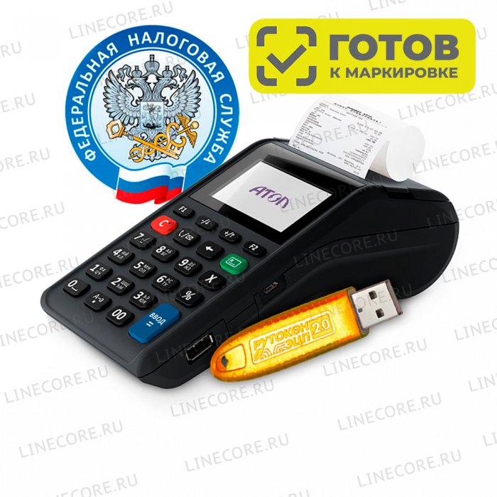 ККТ Атол 91Ф + договор ОФД + регистрация ККТ