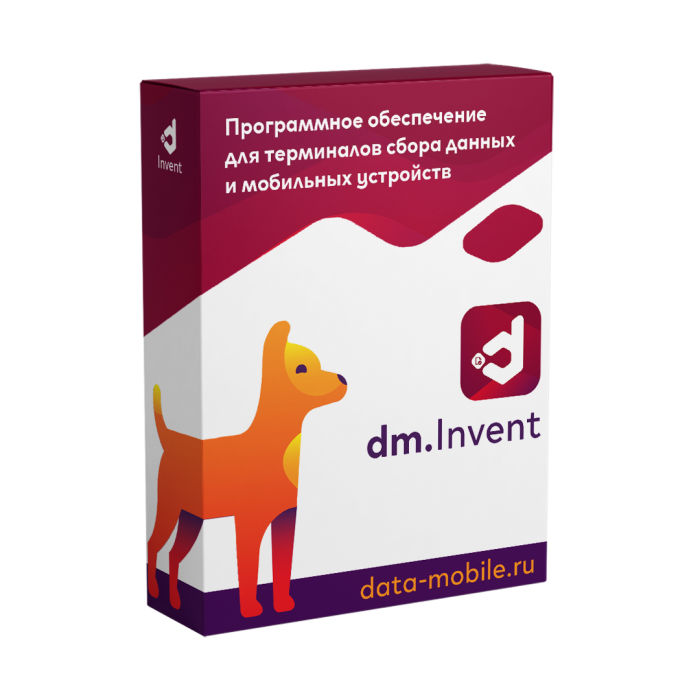 DM.Invent