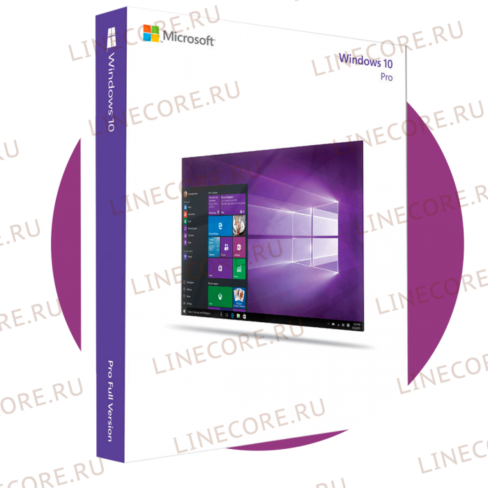 Windows 10 Корпоративная