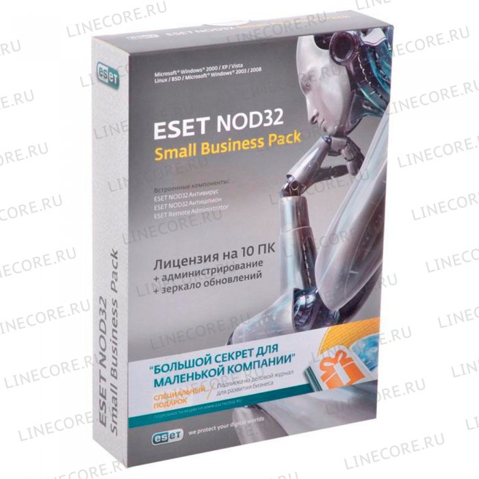 ESET NOD32 Small Business Pack