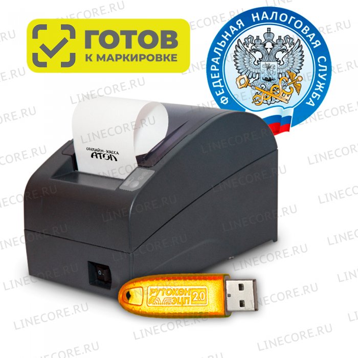 ККТ Атол 50Ф + договор ОФД + регистрация ККТ