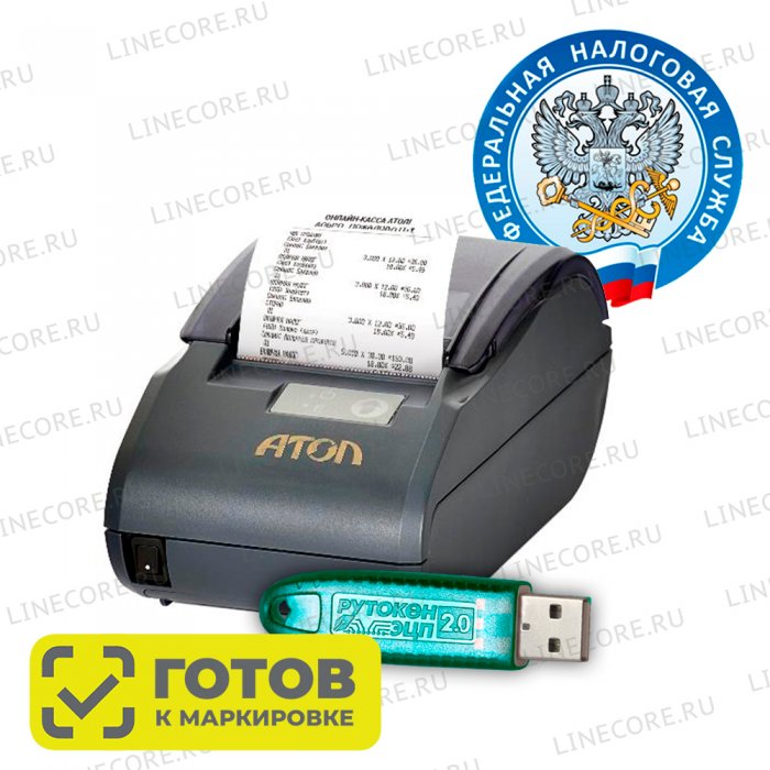 ККТ Атол 30Ф + договор ОФД + регистрация ККТ