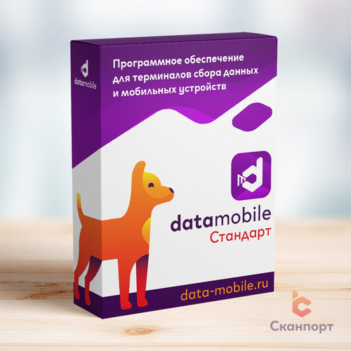 Подписка на обновления ПО DataMobile для версий LifeTime