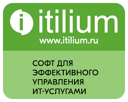 «Итилиум»