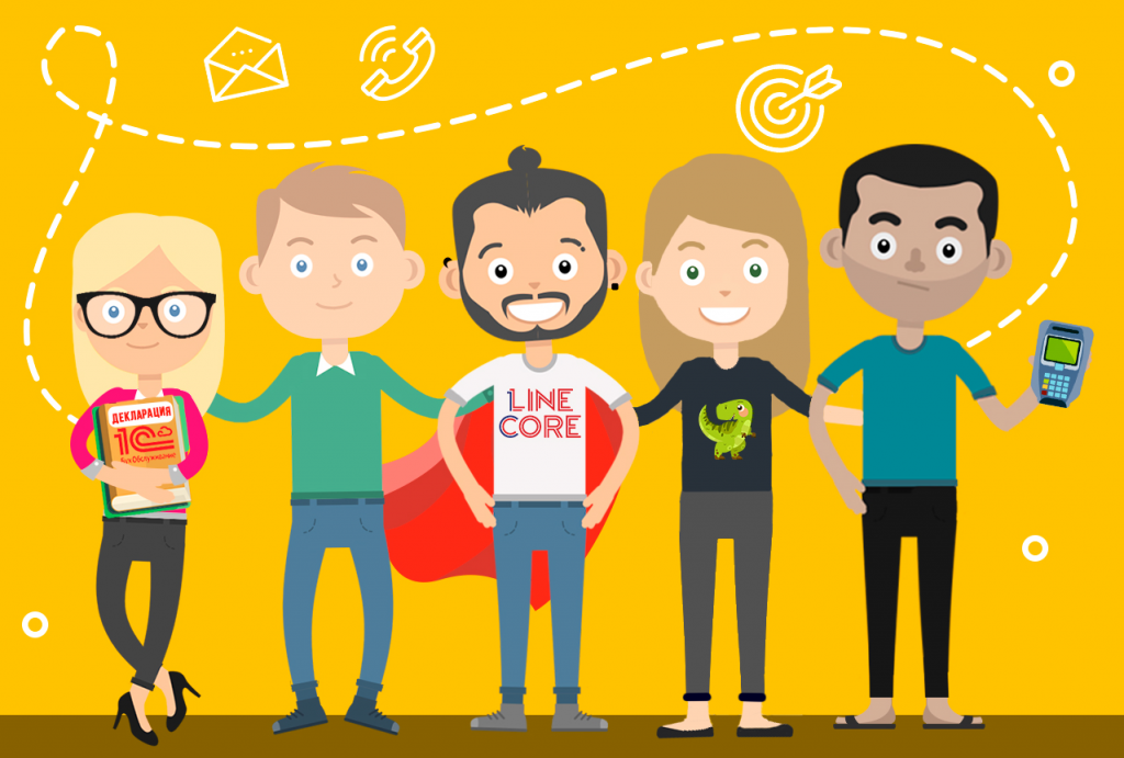 Наша команда.png