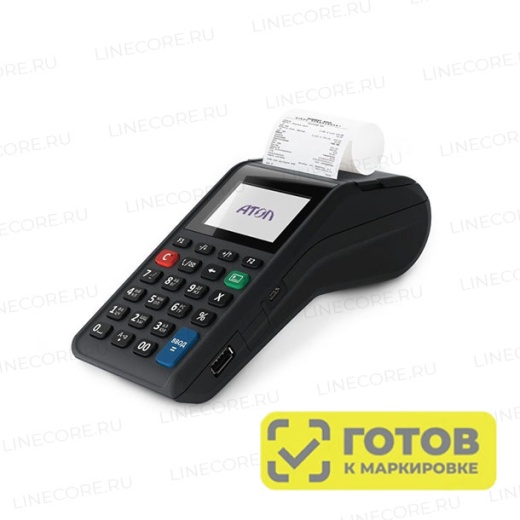 Ньюджер АТОЛ 91Ф