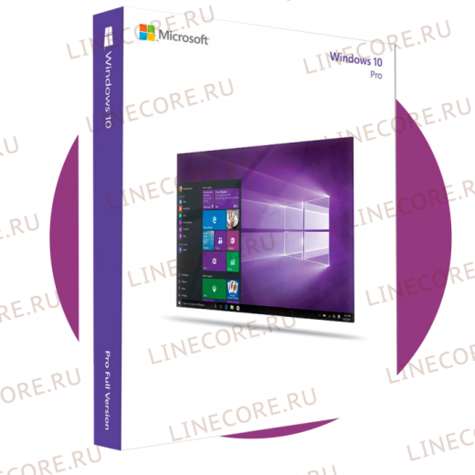Windows 10 Корпоративная