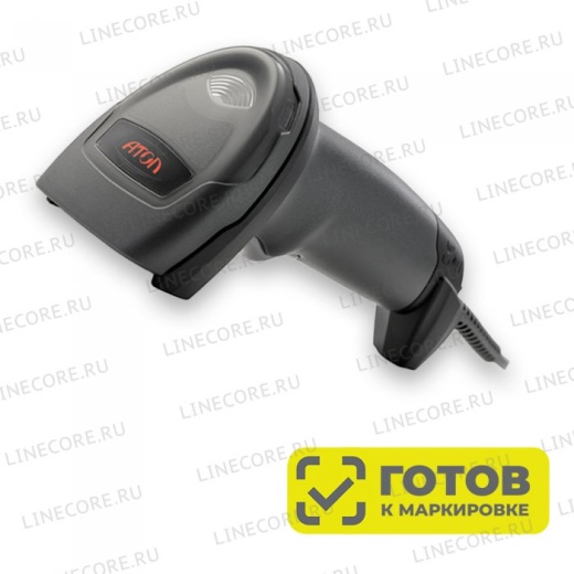 Сканер штрих-кода 2D АТОЛ SB2108 Plus