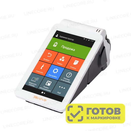 Смарт-терминал Эвотор 7.2